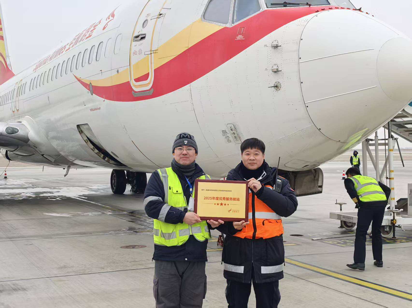 新疆机场集团哈密伊州机场荣膺金鹏航空“2025年度优秀服务航站”称号