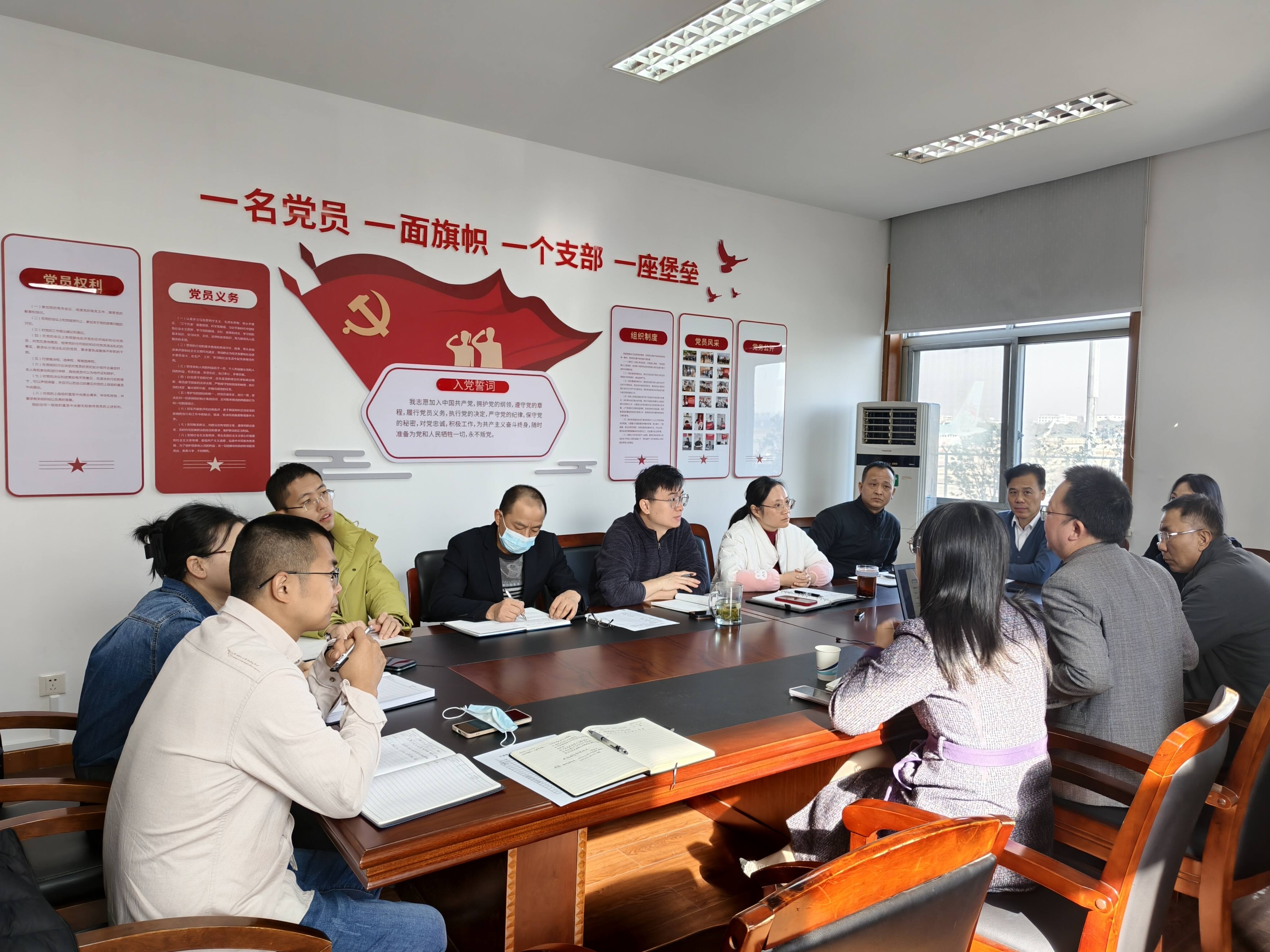 宁波空管站航通公司在国家宪法日开展普法课程