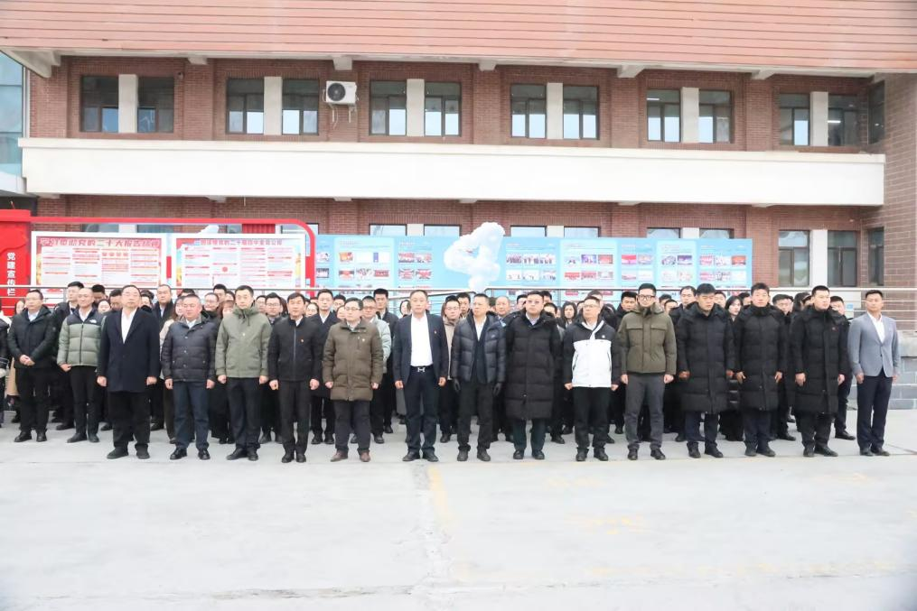 新海航四周年丨新海航航空集团新疆区域举行“凝心铸魂四载路 聚力启航新征程”升旗仪式