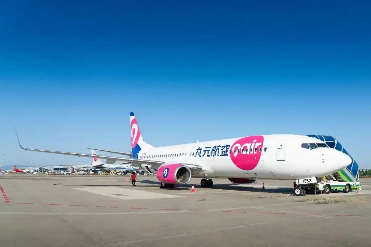 延吉⇌宁波航线复航