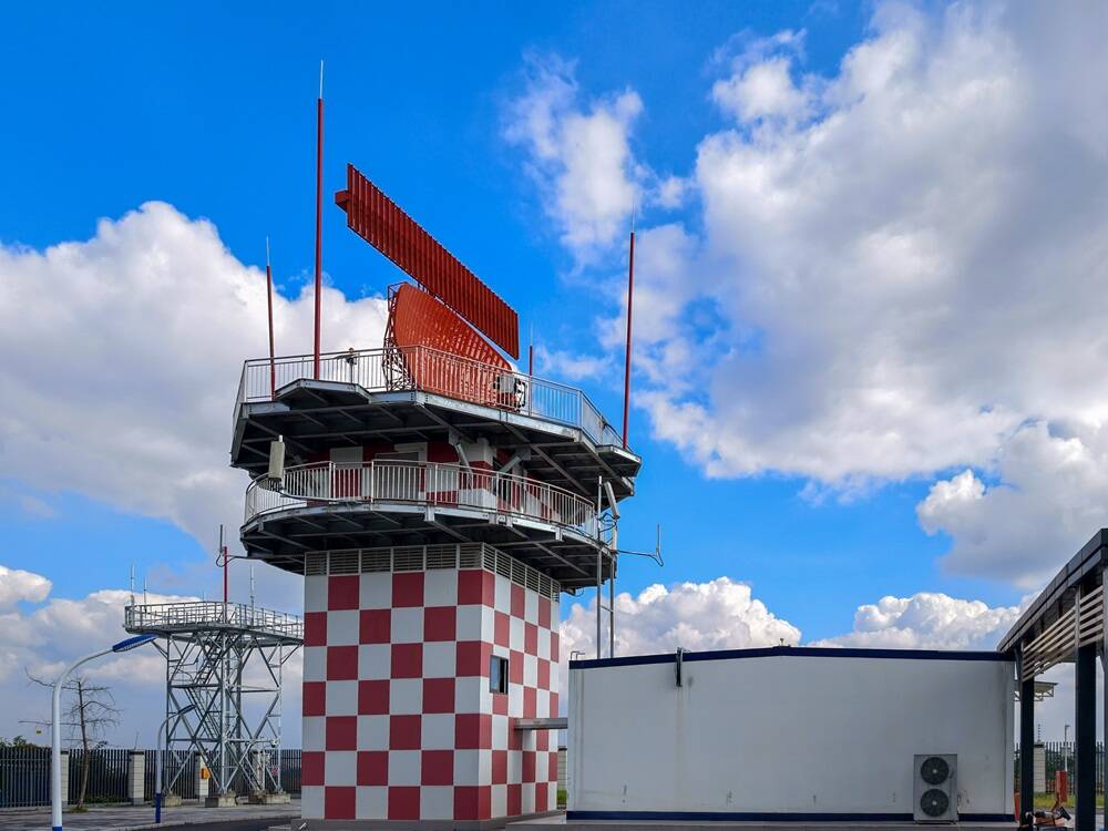 工程验收传捷报 砥砺奋进启新程——西南空管局顺利完成牧马山雷达站工程竣工验收