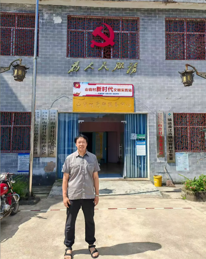 扎根基层办实事 精准帮扶促振兴——西南空管局空管中心区管中心陈柏枞的江古镇工作日志