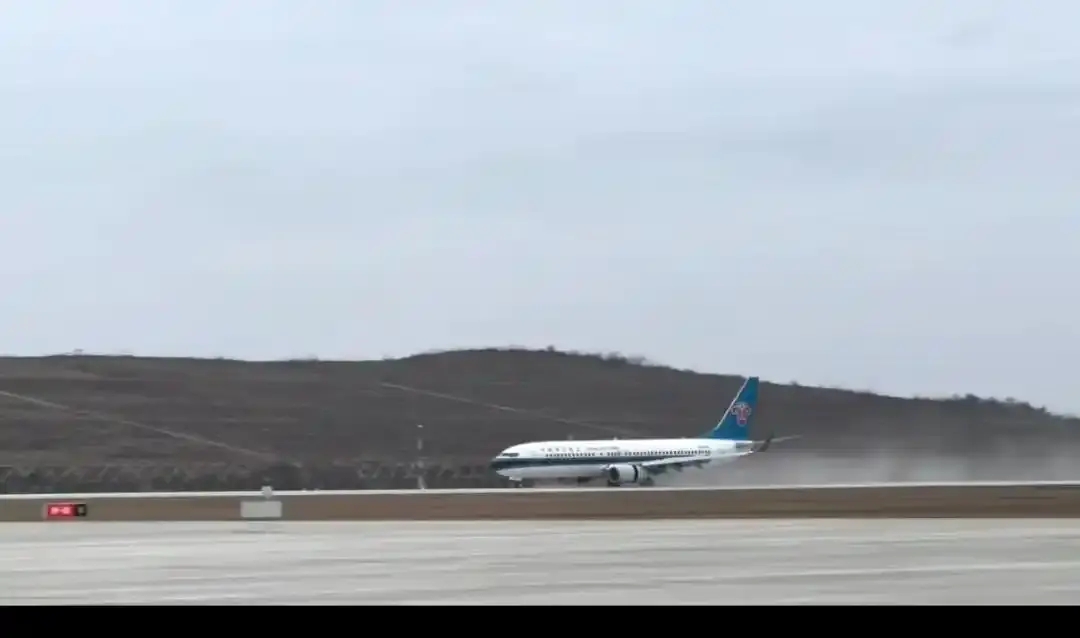 通航在即 铜仁德江机场试飞圆满成功