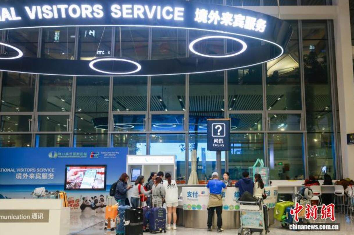 海口美兰机场压缩最短中转衔接时间