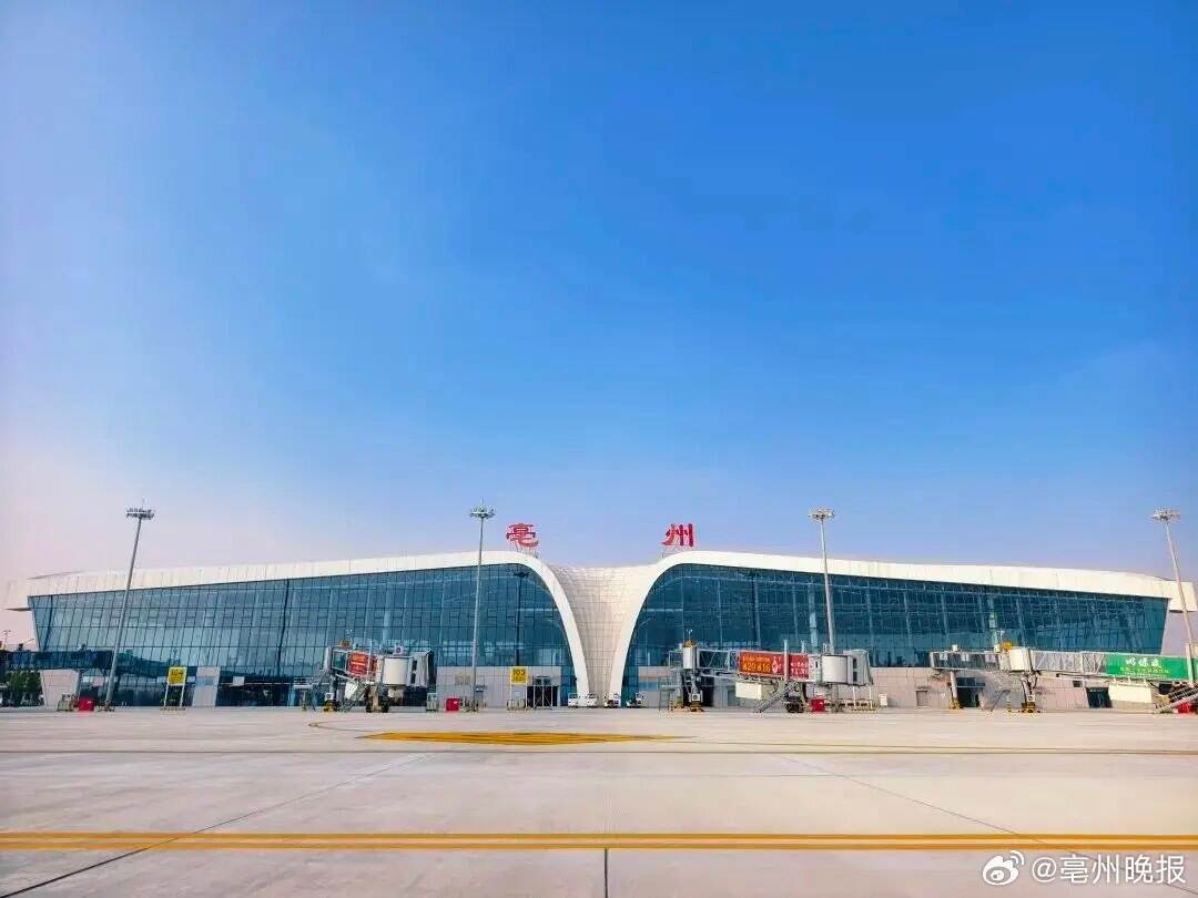 长春=亳州=昆明航线开通