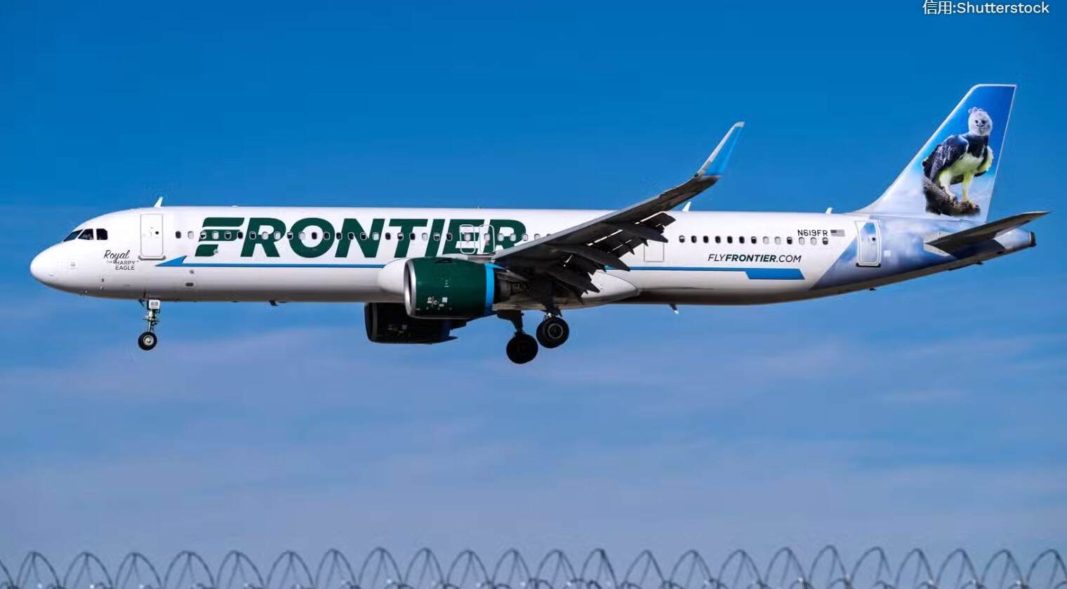 边疆航空一客机发动机熄火