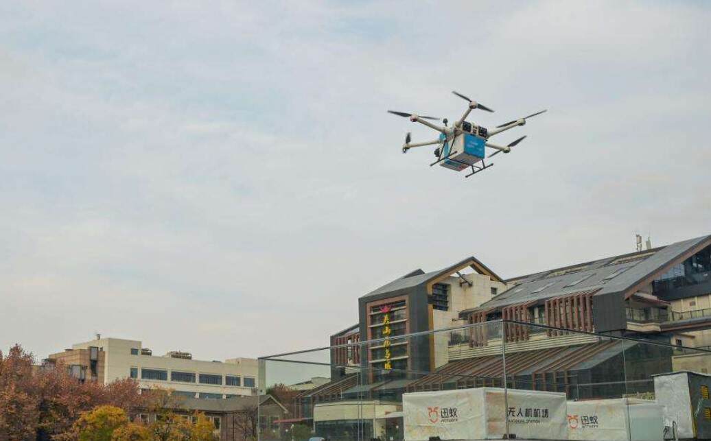 杭州两项营商环境新政公开征求意见