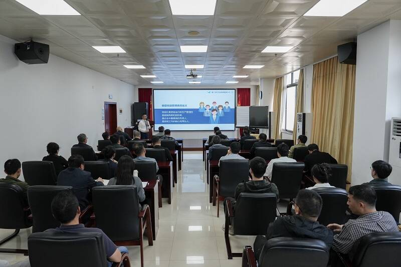 厦门空管站举办行政管理能力提升培训大讲堂第二期