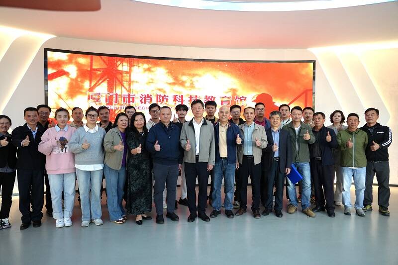 厦门空管站组织员工走进厦门市消防教育培训基地