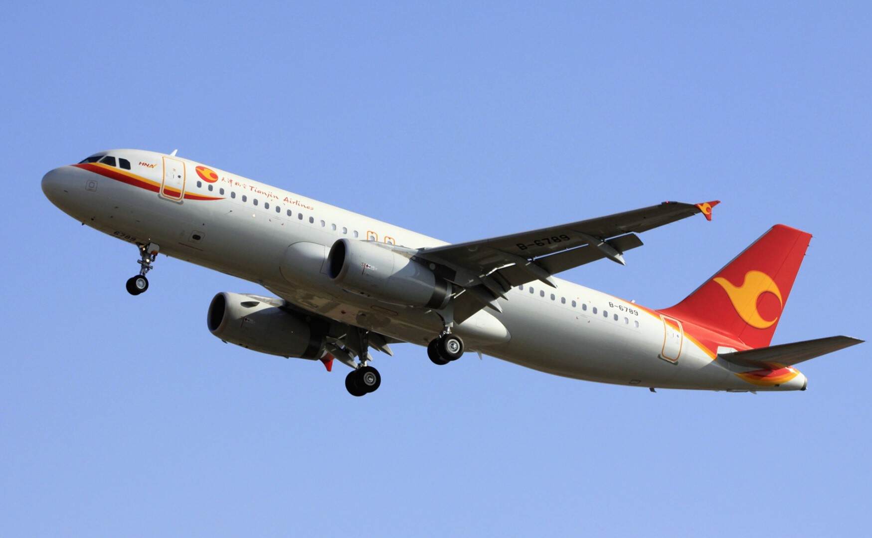 天津航空“避寒游”“冰雪游”航线升温  “南北双向”市场持续旺盛