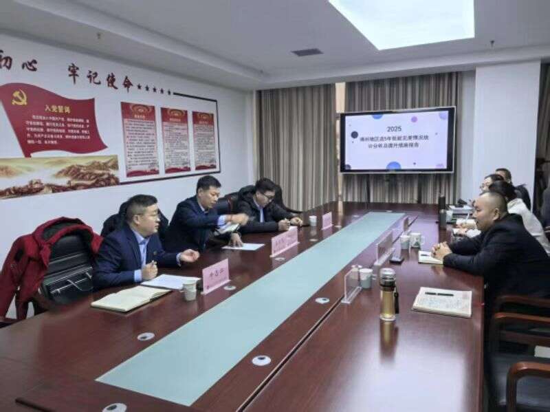 新疆机场集团博乐阿拉山口机场与博州气象局共创 “ 气象兴州 ” 新模式