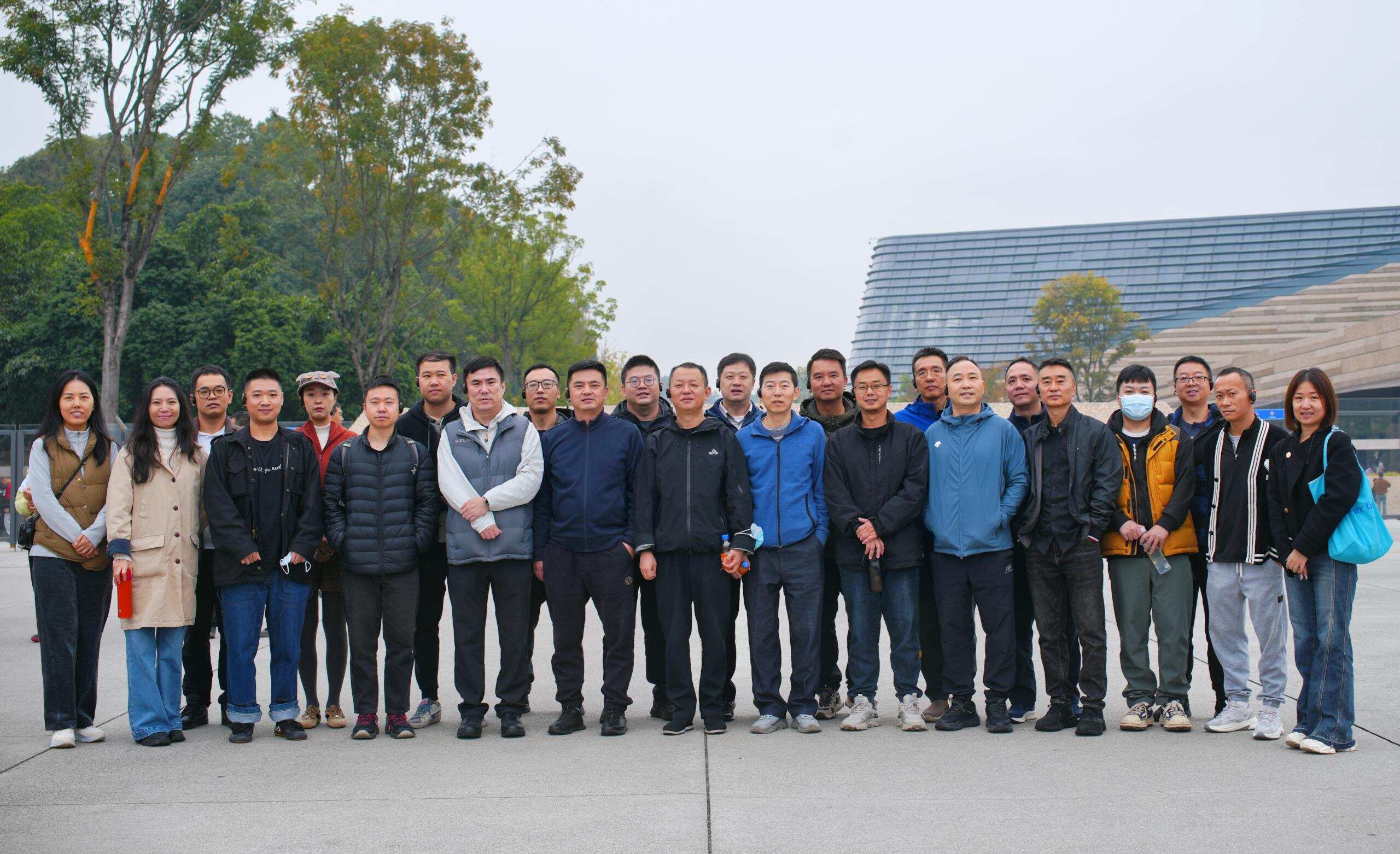 三星堆里寻古蜀 冬日保障添活力——西南空管局空管中心流量管理室分工会组织参观活动