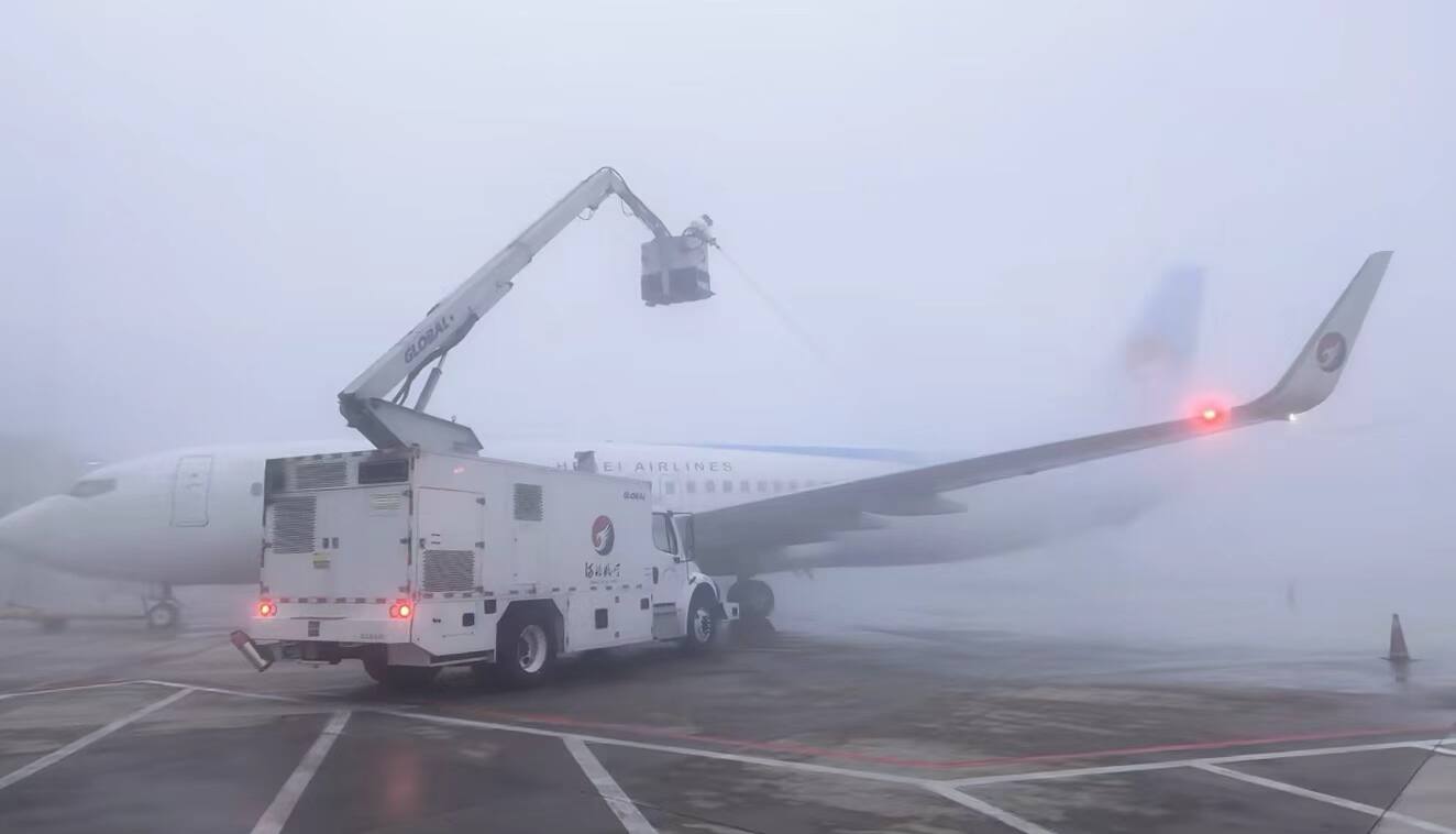 石家庄突降大雾 河北航空高效保障航班顺利出港