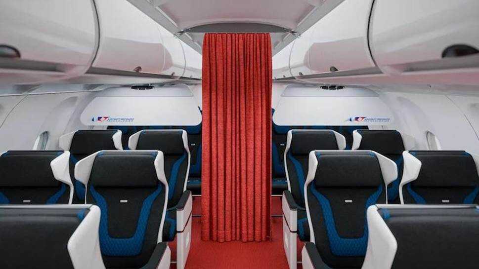 AAR收购飞机内饰公司ART