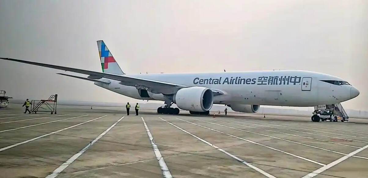 合肥货运航线直飞“欧洲之心”