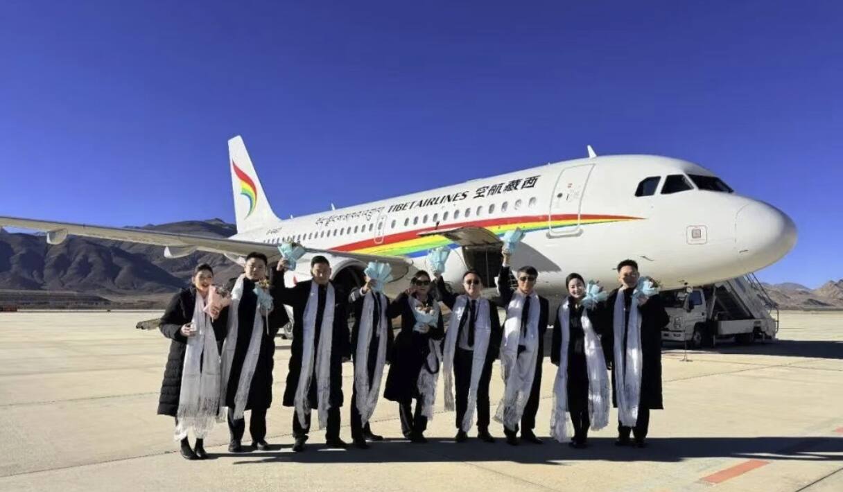 西藏航空成为国内首家通达西藏全域民航机场的航司