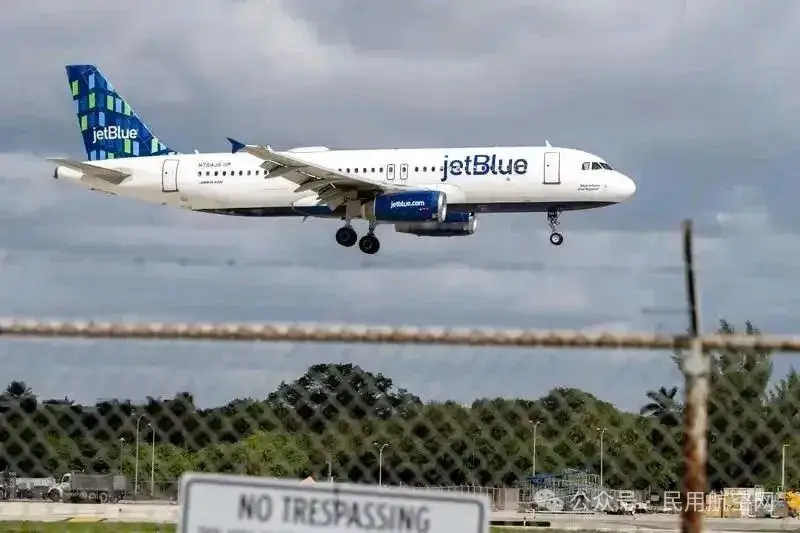 一周两起 军机险撞客机