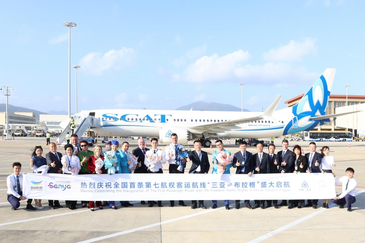 我国首条第七航权客运航班旅客顺利入境