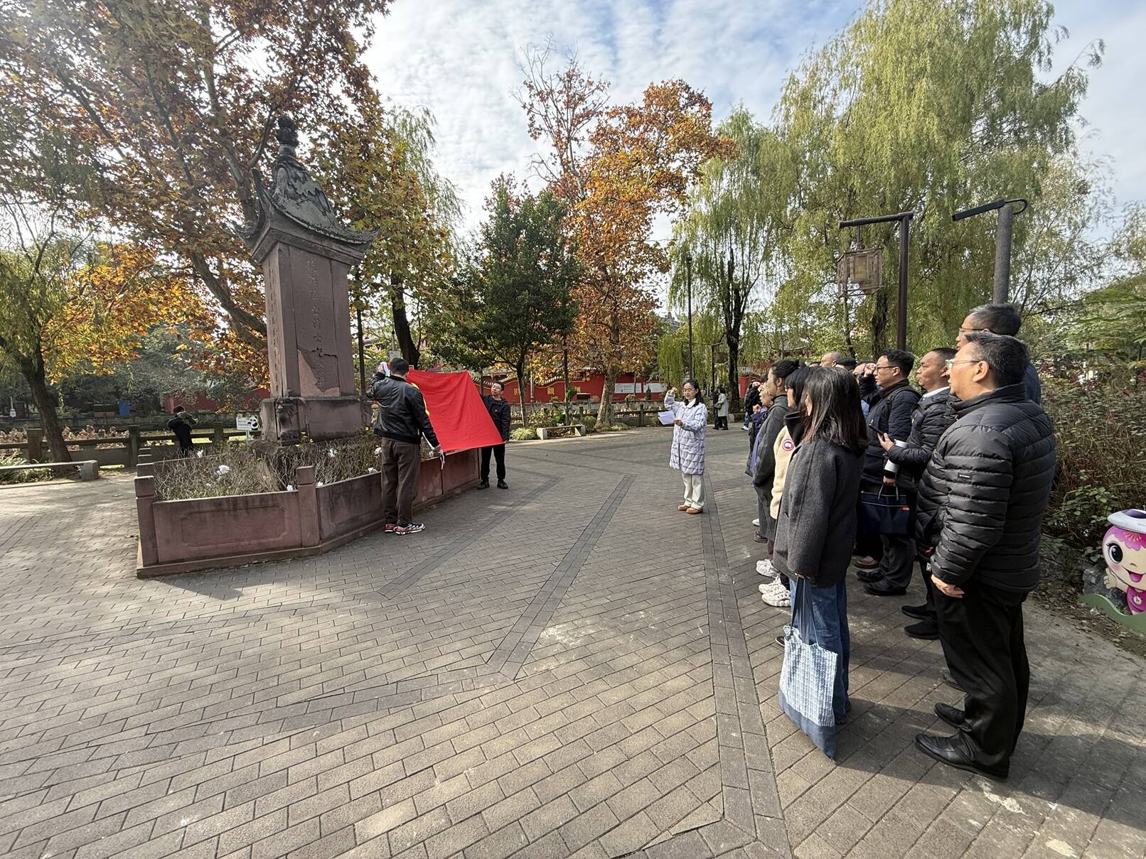 追寻红色足迹，筑梦砥砺前行——西南空管局空管公司直属党支部赴“薪火城厢”爱国主义教育基地开展主题党日活动