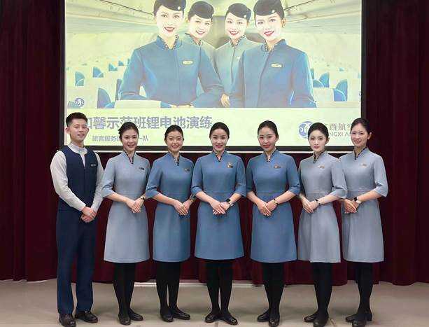 江西航空开展应急演练,筑牢云端防线