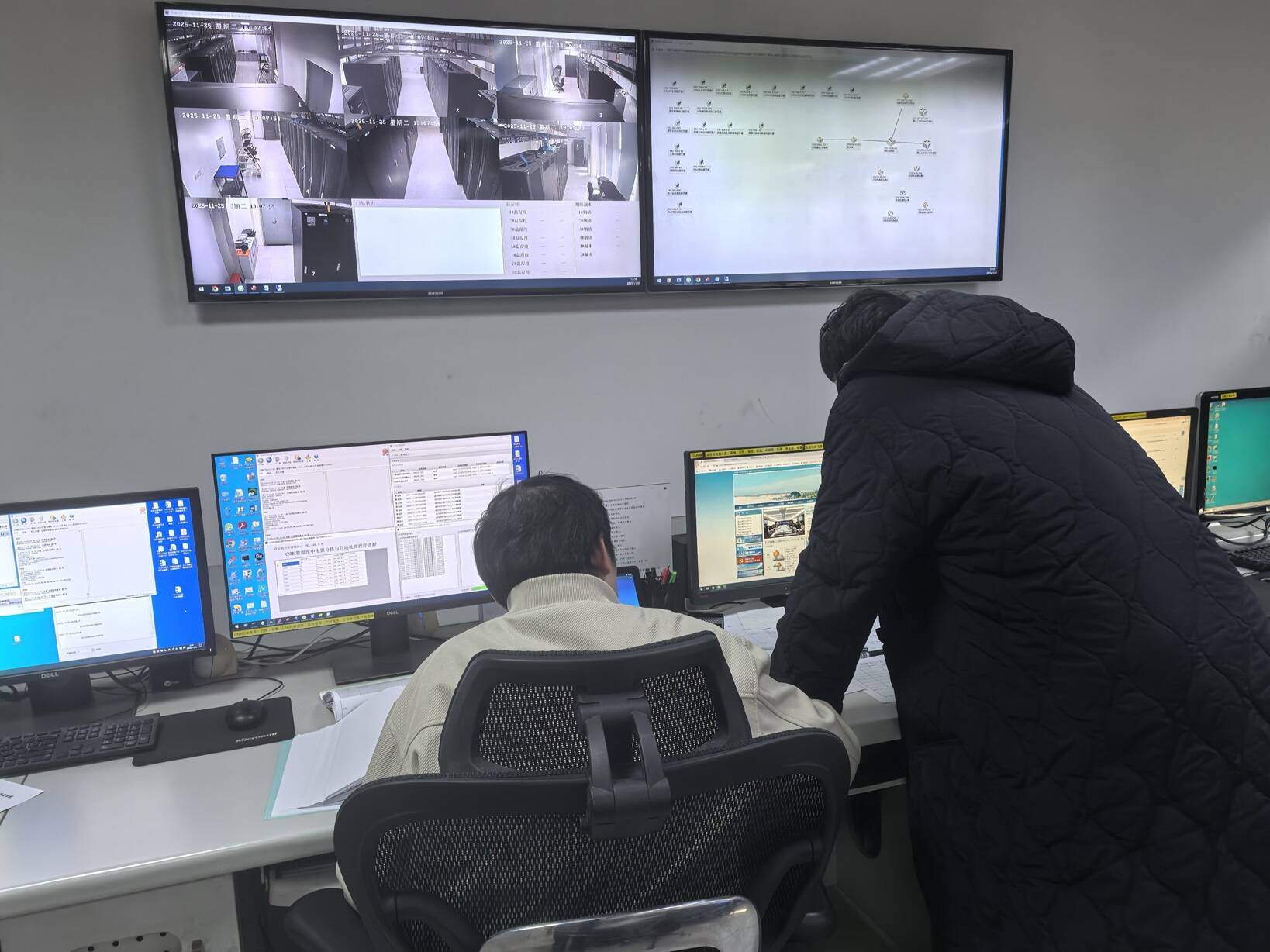 西南空管局飞服中心数据库室圆满完成航空情报系统主备服务器切换应急演练