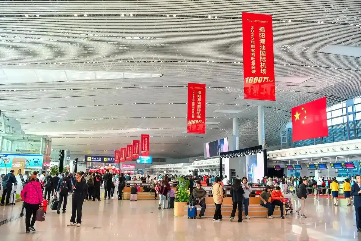 广东成为全国首个拥有四个千万级机场的省份