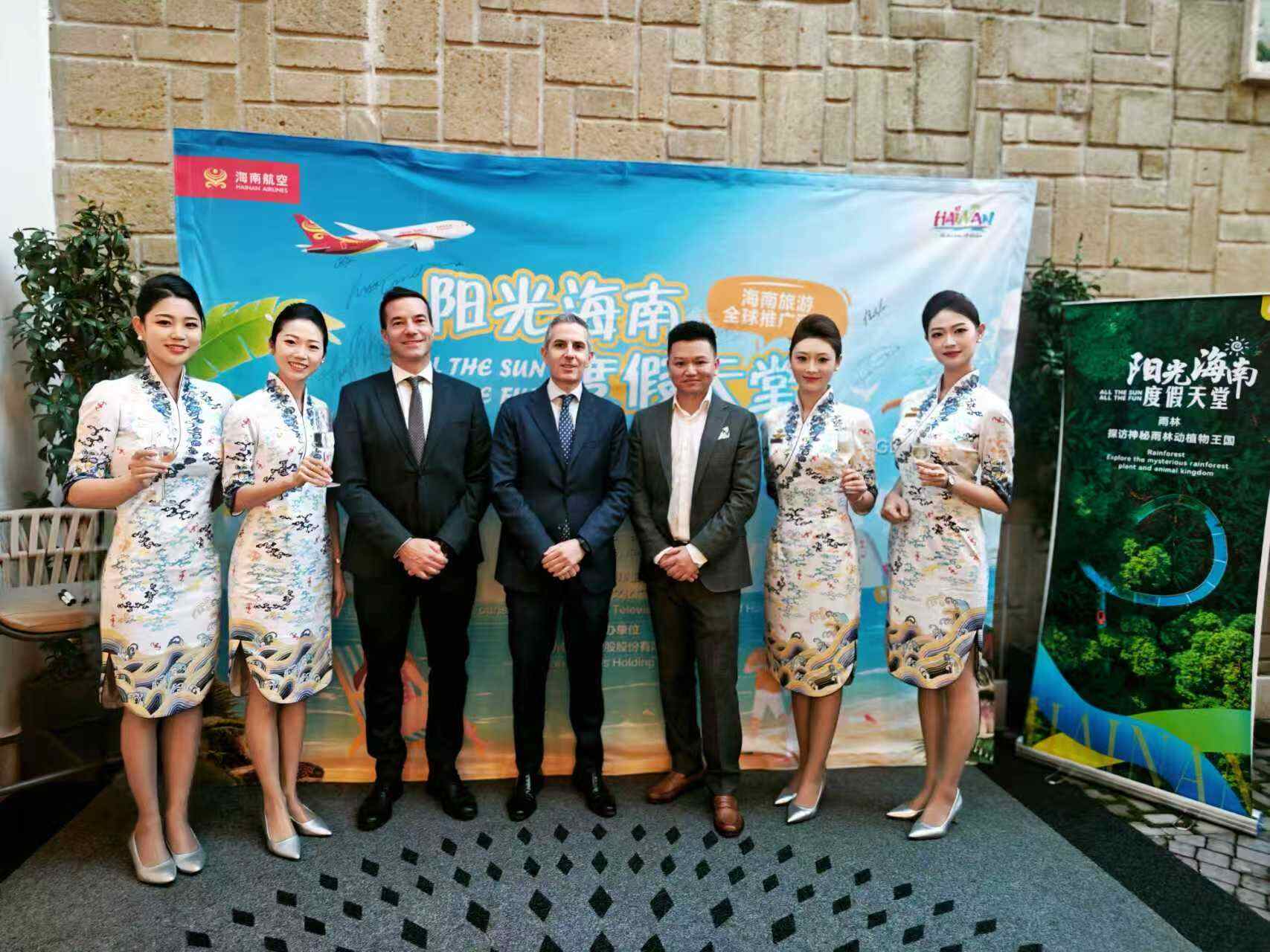 “阳光海南·度假天堂”海南旅文推介会走进历史之城罗马