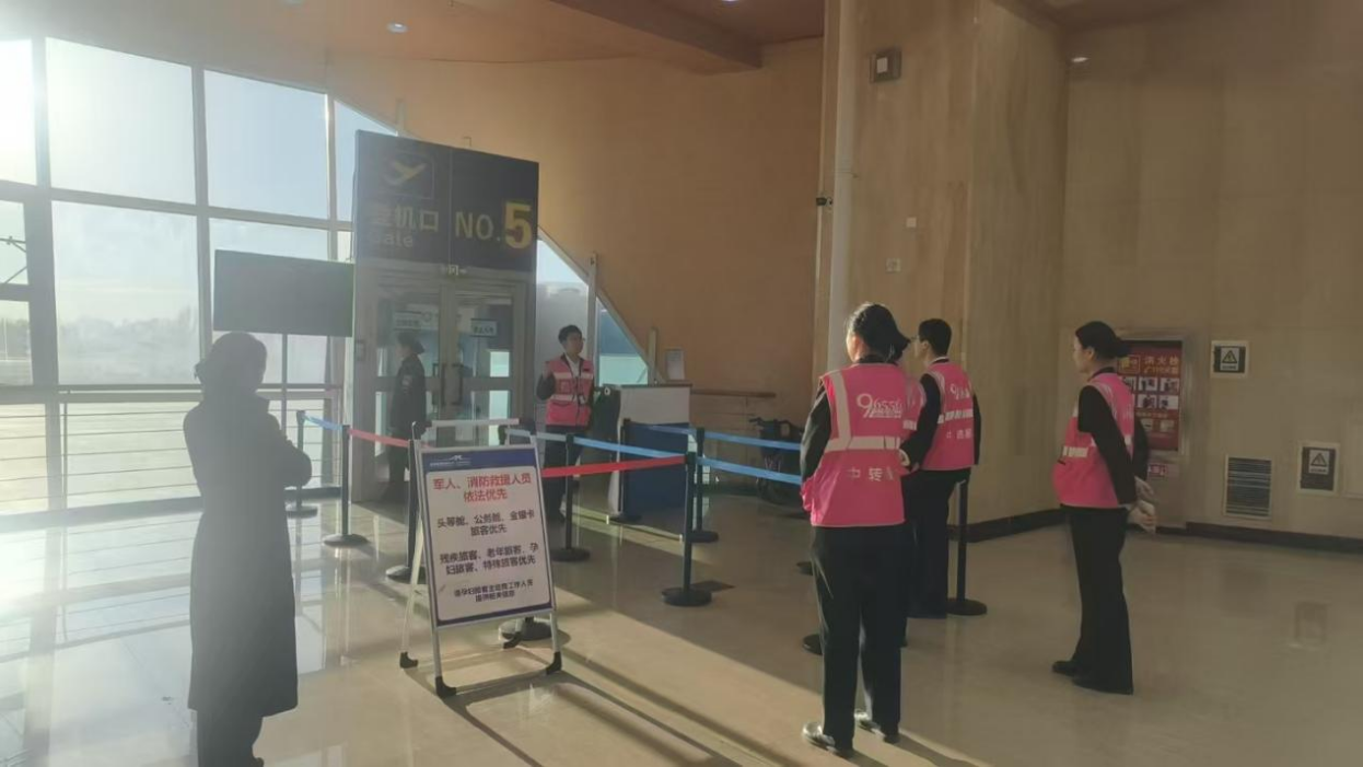 新疆机场集团克拉玛依古海机场实战演练，让中转出行省时省心