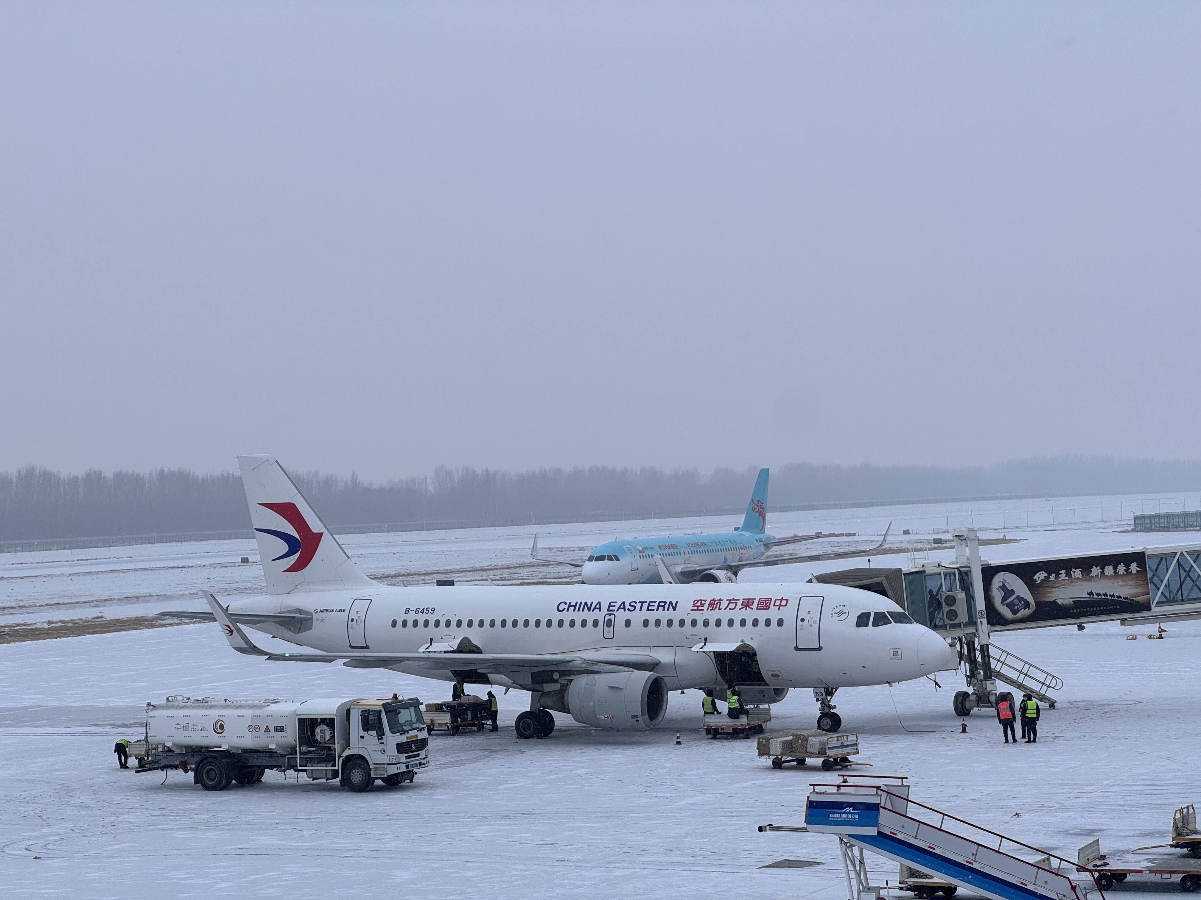 深化安全协作 共筑运行防线——东方航空莅临新疆机场集团克拉玛依古海机场开展安全运行审计工作