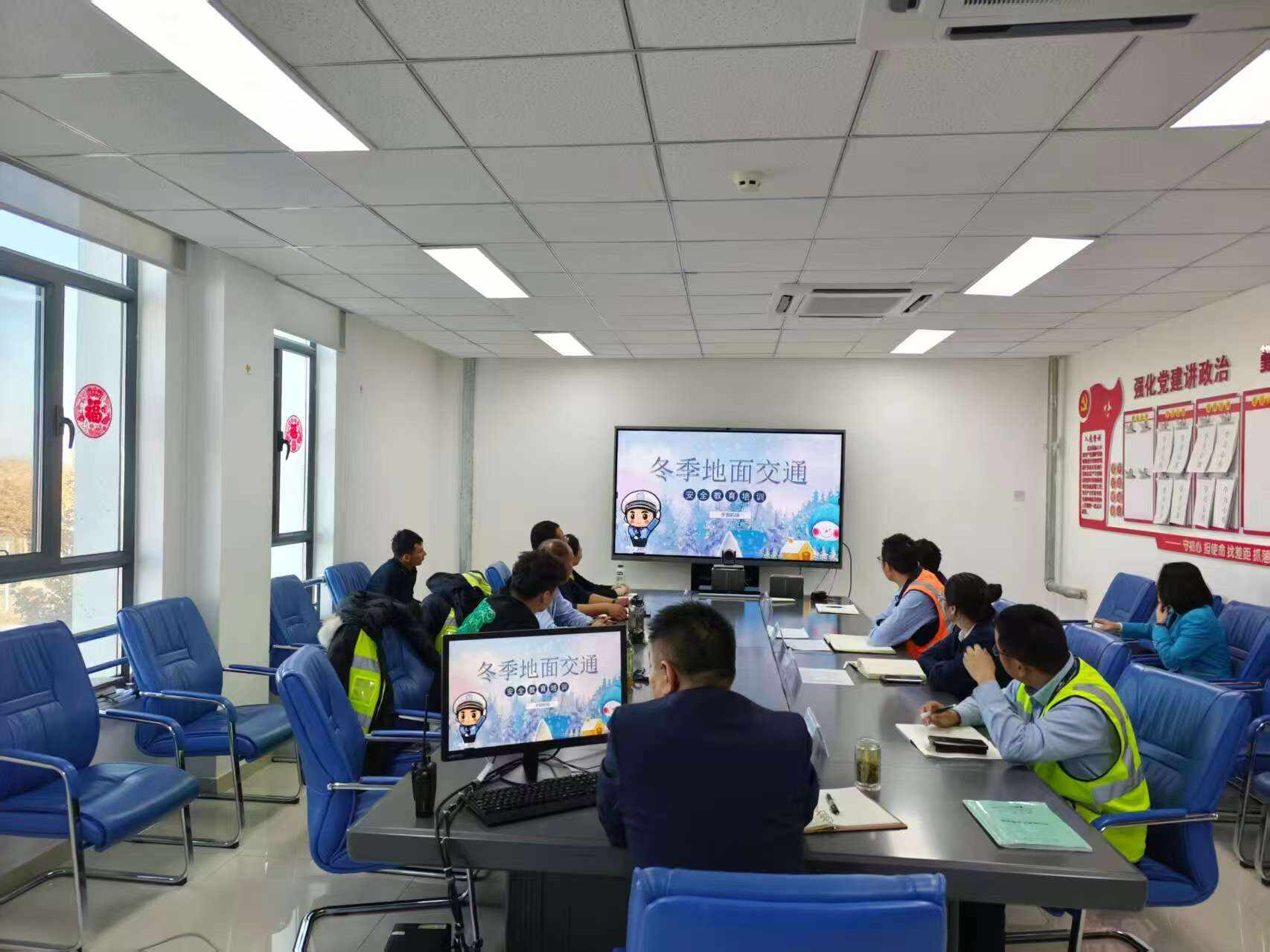 新疆机场集团于田万方机场组织开展冬季地面交通安全培训