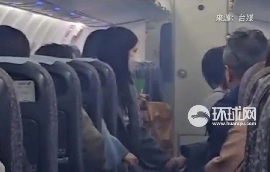 机舱突然冒出白烟 立荣航空致歉