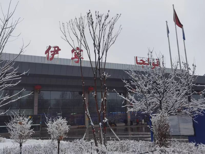 新疆机场集团伊犁伊宁国际机场旅客吞吐量首次突破340万