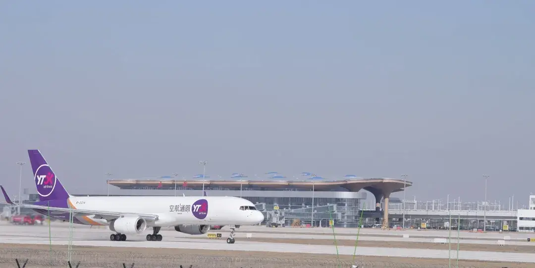 嘉兴南湖机场正式投运