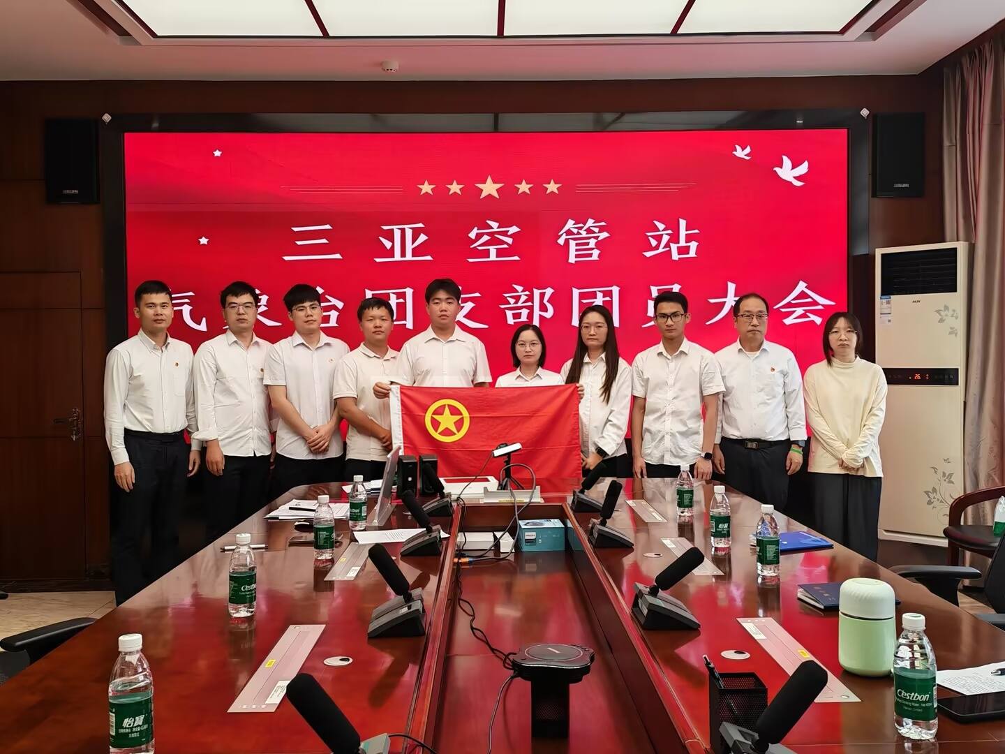 薪火相传续，青春勇担当！三亚空管站气象台团支部顺利完成换届选举