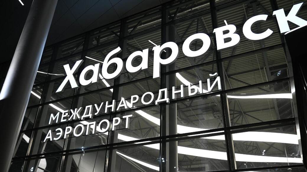 俄哈巴罗夫斯克至上海开通直航