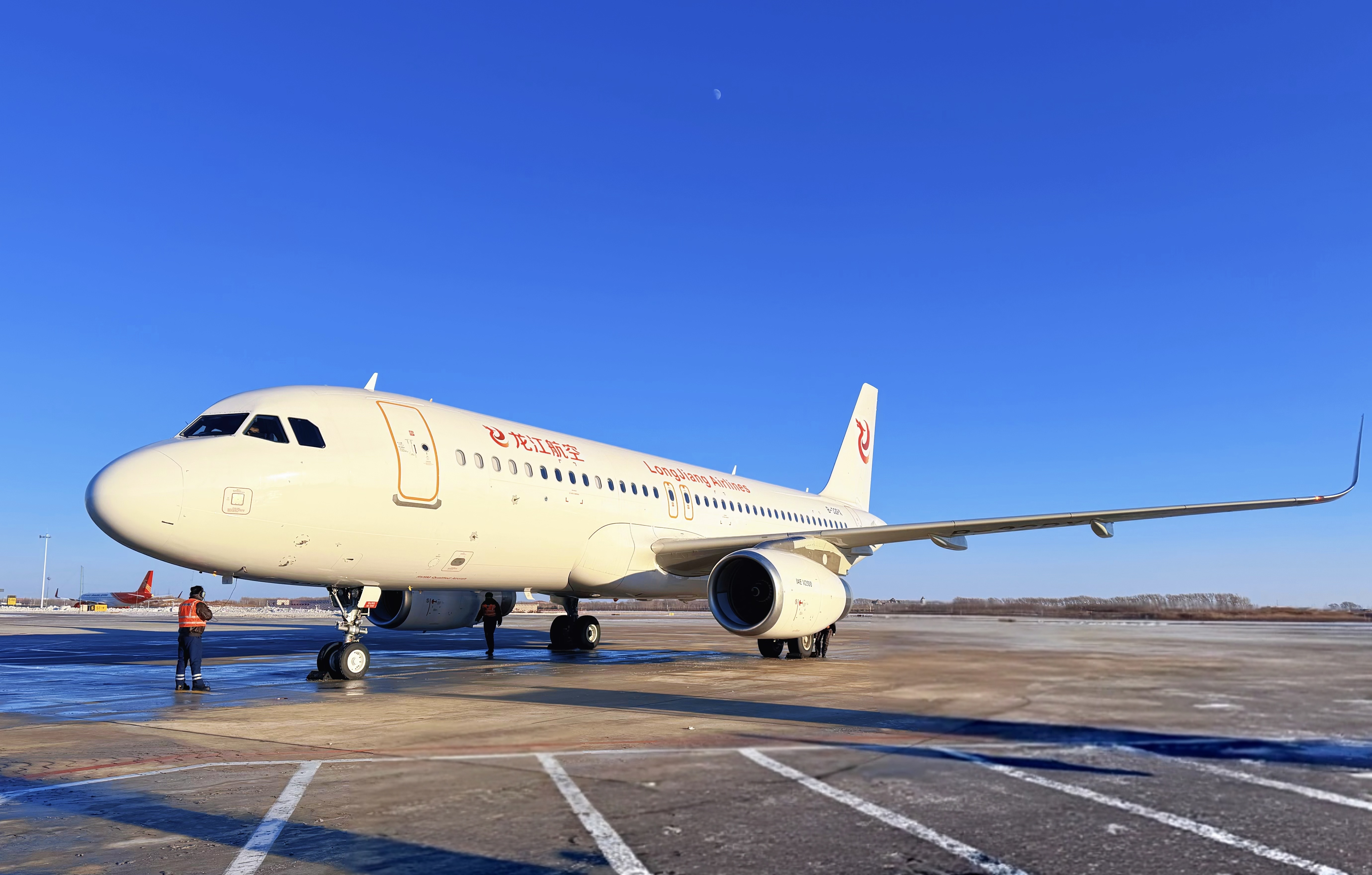 拾光同行 翼启新程 龙江航空机队规模迈入两位数 第十架A320正式入列