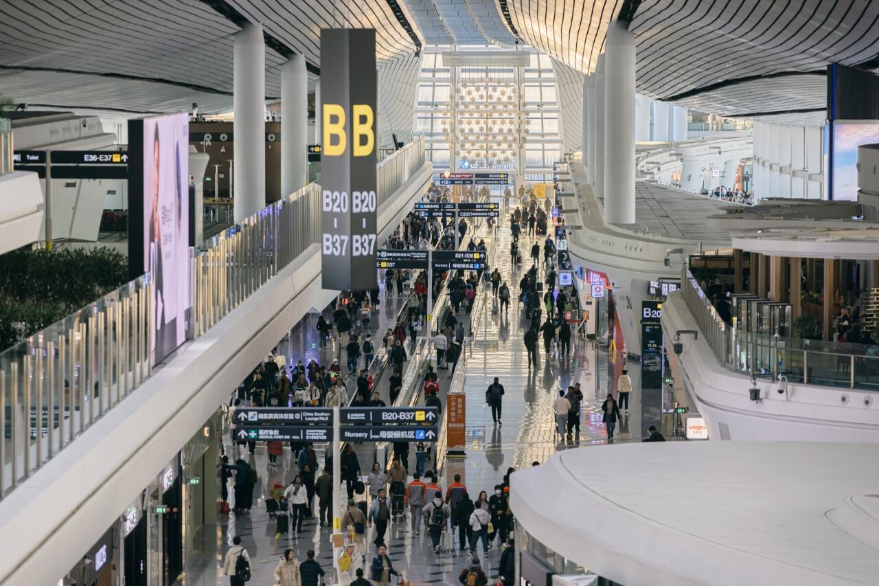 2026年元旦假期将至 大兴机场预计迎送旅客超40万人次