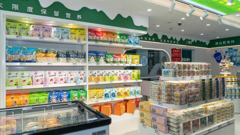 天惠商业携手正飞乳业 打造乌鲁木齐天山国际机场“新疆味道”新窗口