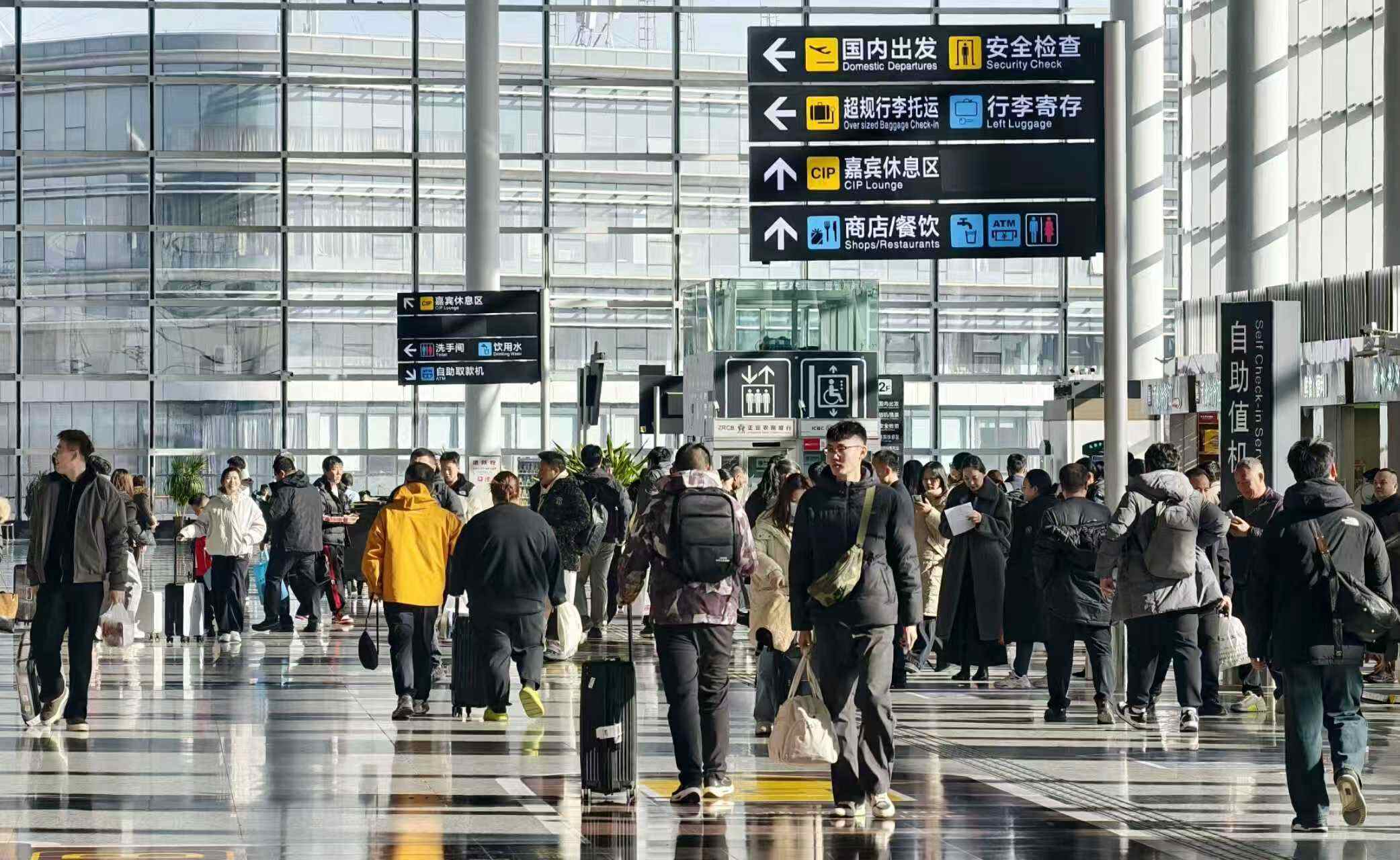 石家庄正定国际机场 元旦假期保障旅客高效舒心出行