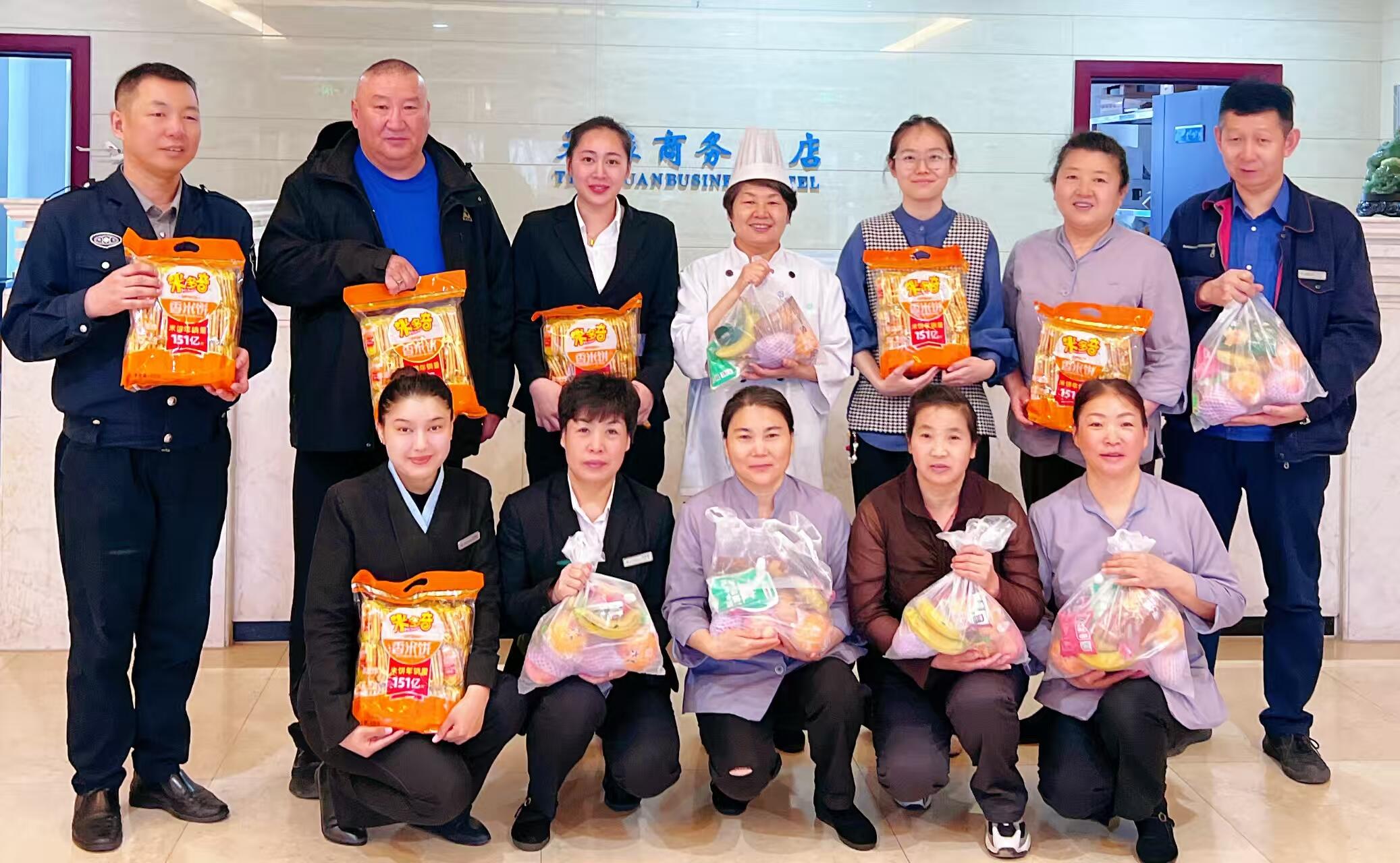 天缘航旅伊宁分公司开展元旦慰问 保障一线职工暖心过节