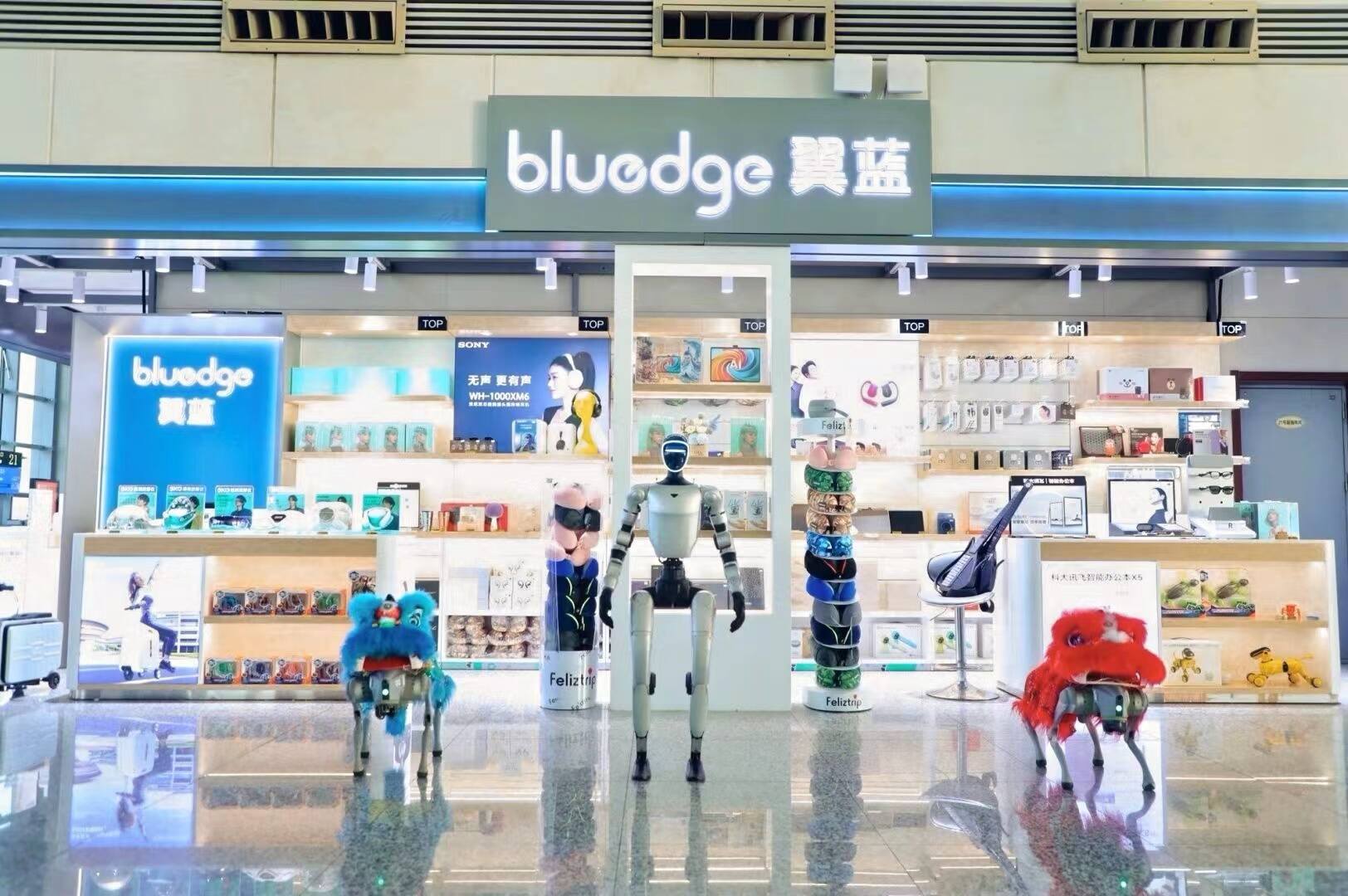 从“出行”到“悦行”石家庄正定国际机场8大新店解锁消费新体验