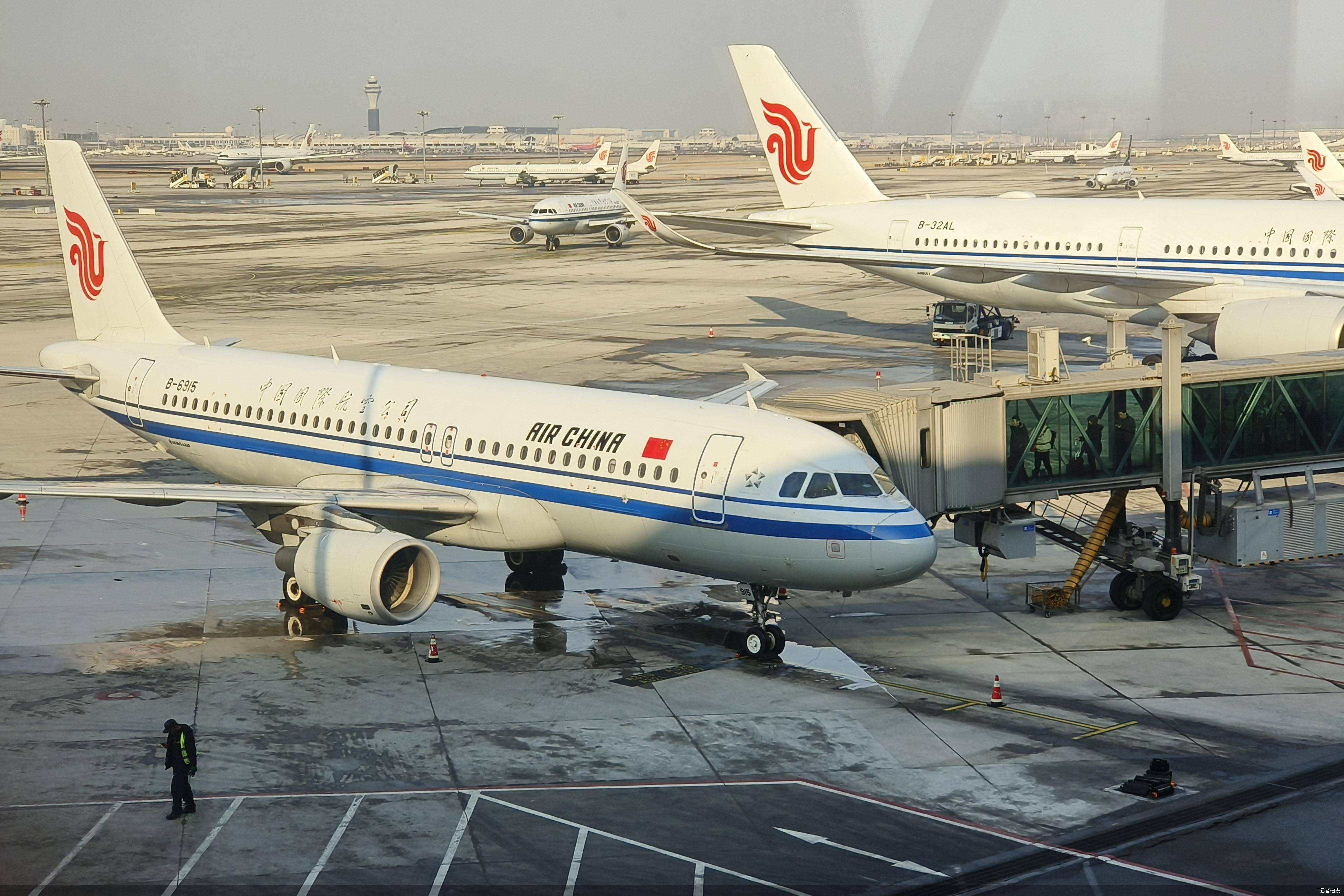 从“十四五”收官到“十五五”起飞的中国民航