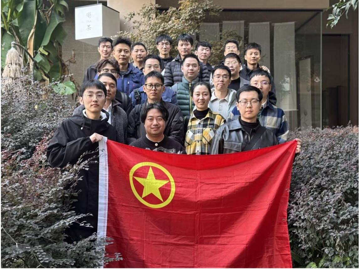 匠新论坛 携手共进——西南空管局空管中心终端一室青年开展交流活动