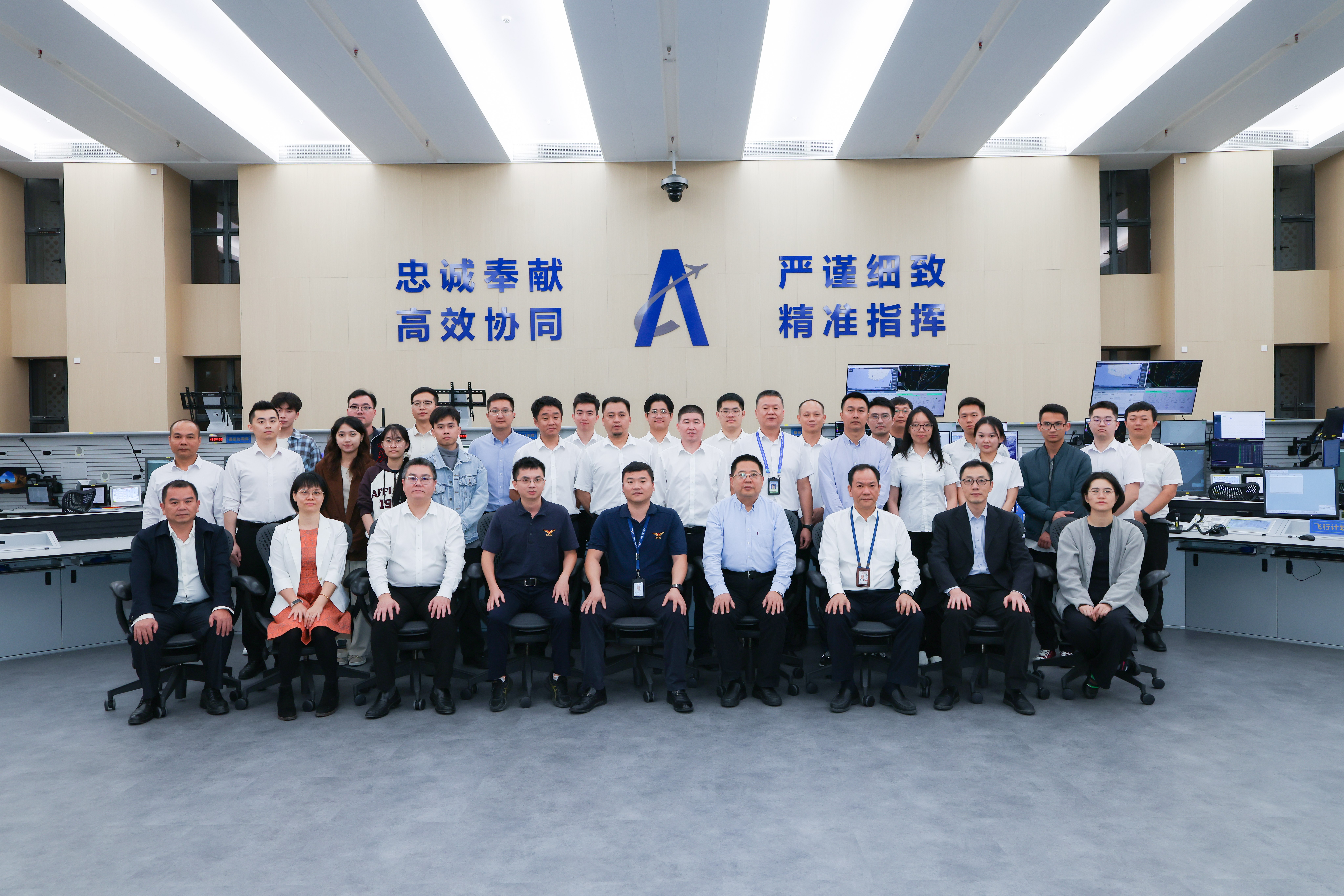 三亚空管站圆满完成首日进近管制区搬迁运行