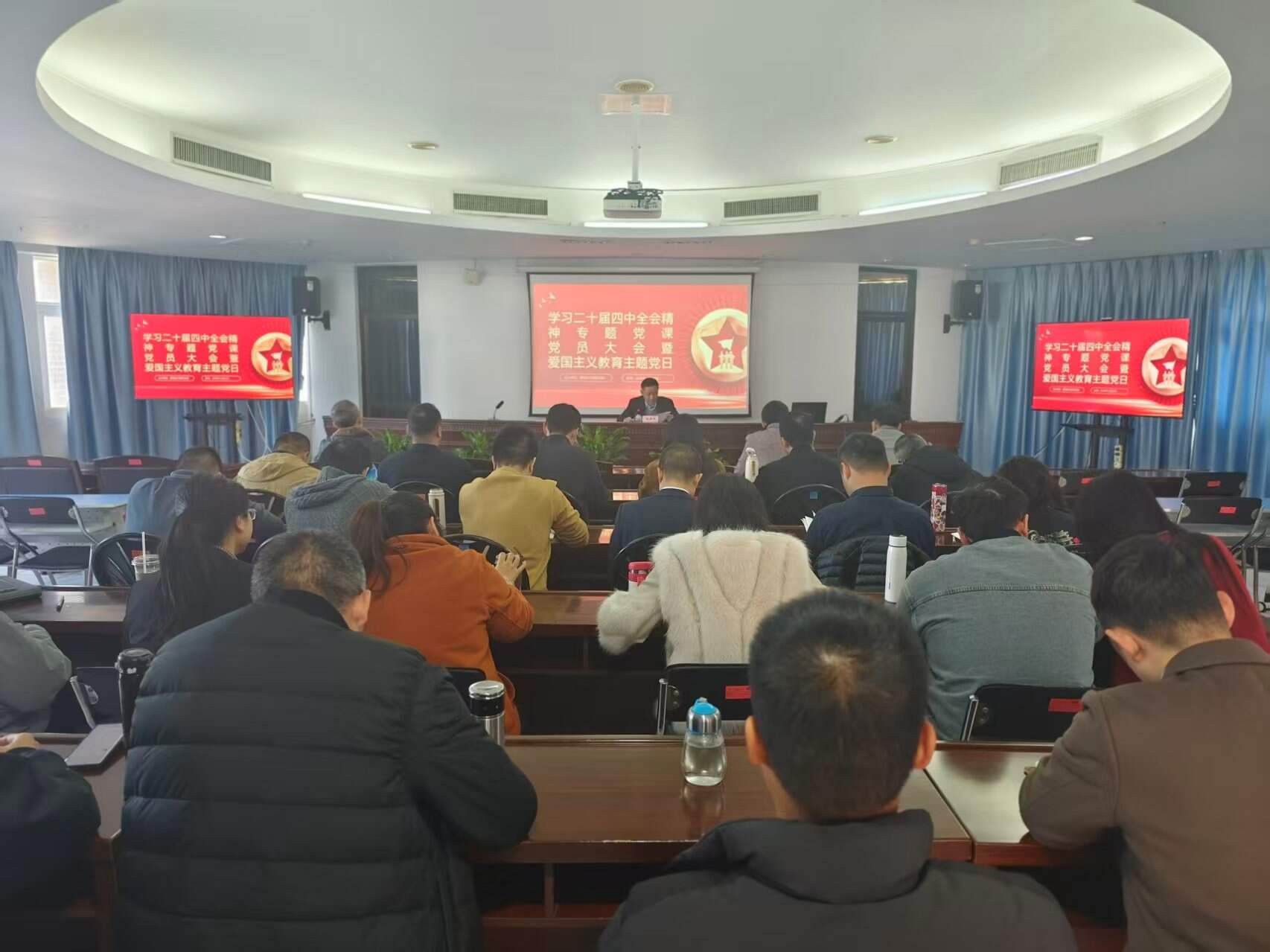 福建空管分局管制运行部党支部开展学习党的二十届四中全会精神主题党日活动