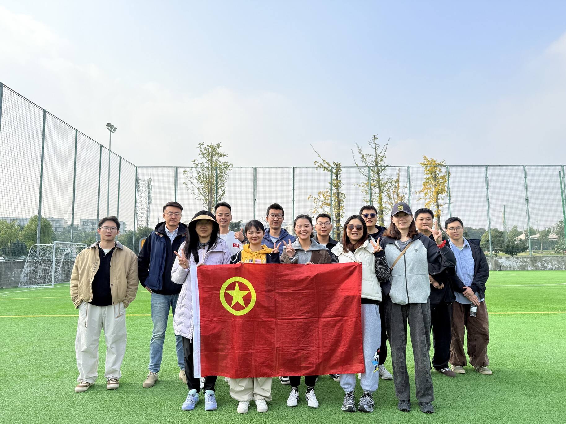 西南空管局气象中心团委成功举办“青春傲风雪，挽弓护苍穹”青年减压赋能主题团日活动