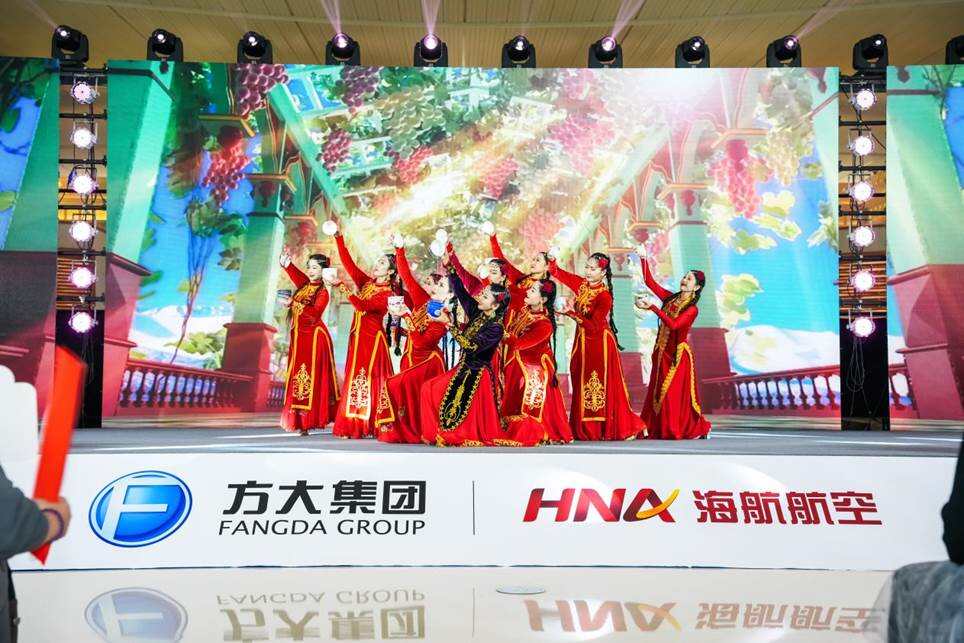 新海航“飞飞乐”现金抽奖活动新年首站闪耀乌鲁木齐