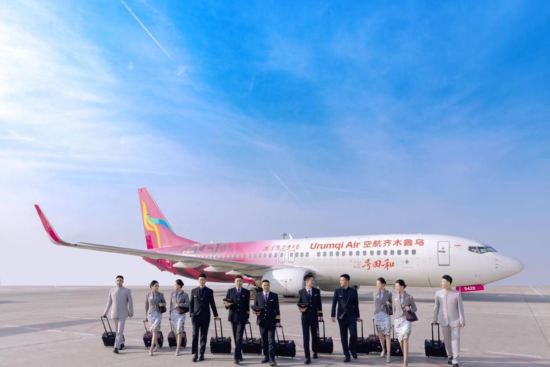业绩创新高，发展启新程！新海航乌鲁木齐航空2025年安全运输旅客316.4万人次