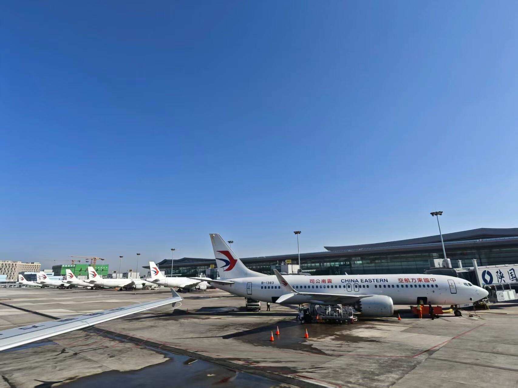 东航将开通西安-嘉兴航线，架起长三角与西北地区新桥梁