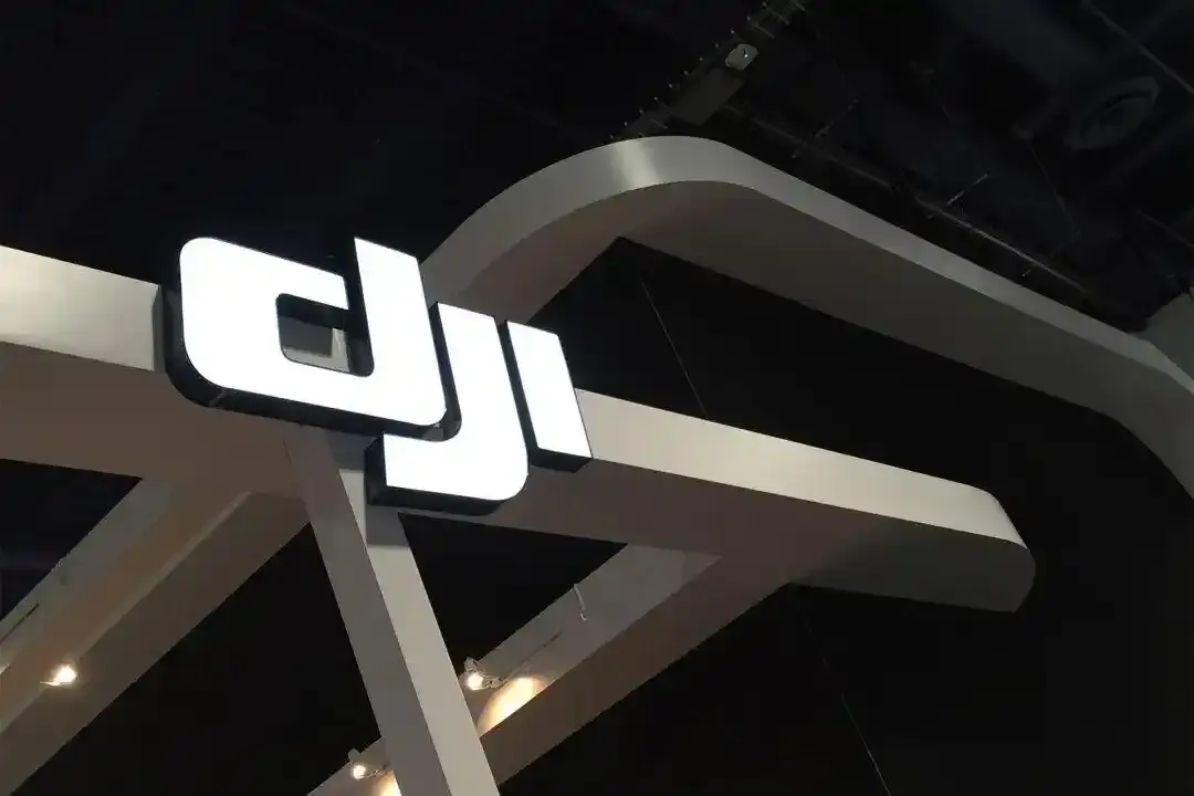 美国悄悄撤回对中国无人机限制计划